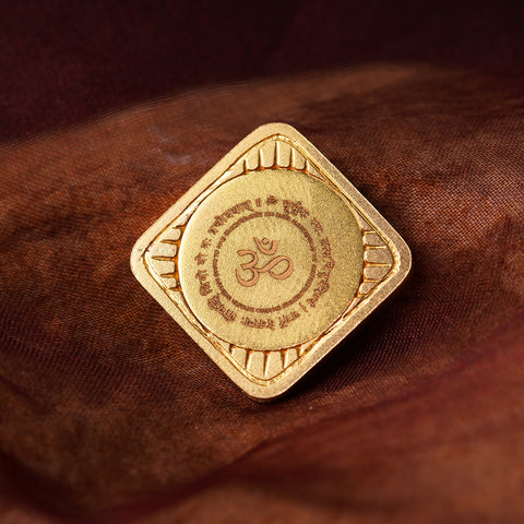 22 karat auspicious gold coin with specially written Gayatri mantra - 5 grams